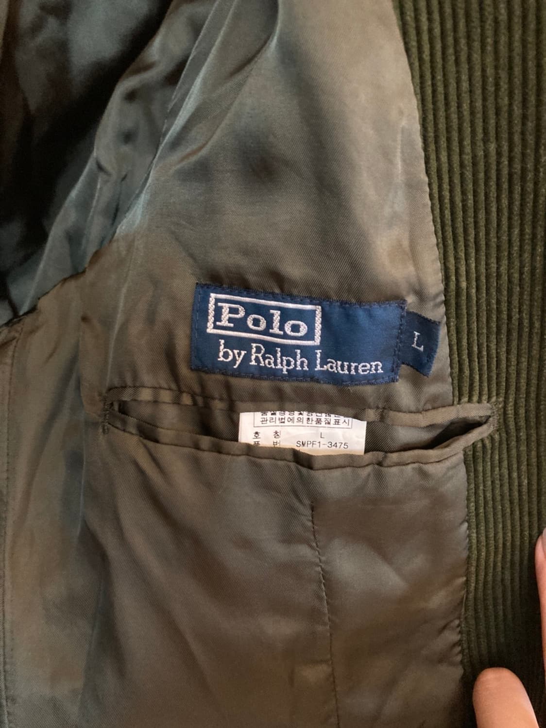 폴로 랄프로렌 Polo Ralph Lauren 올리브 코듀로이 블레이저 상품이미지3