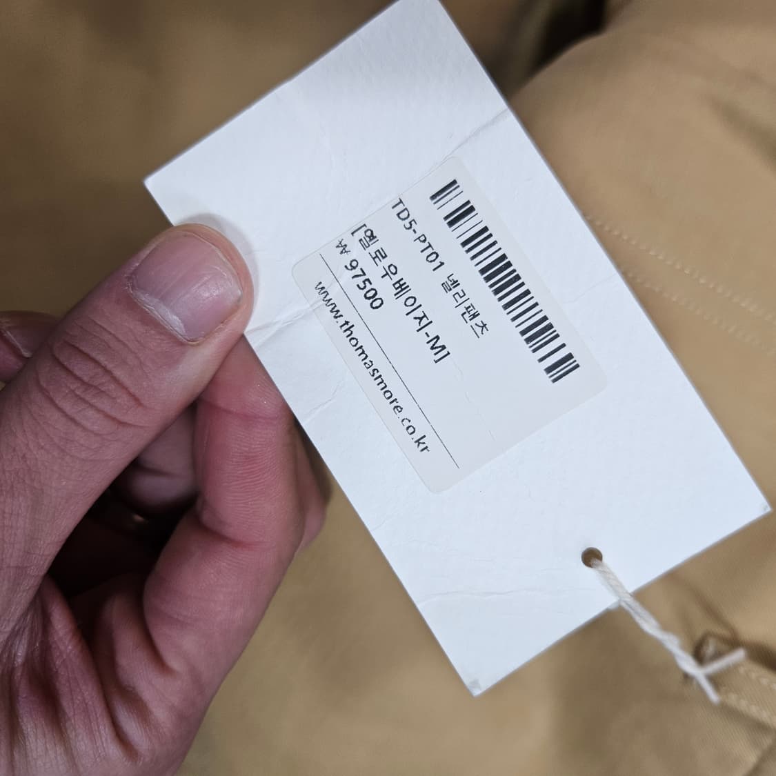 (새상품)토마스모어 와이드 코튼 넬리 팬츠 M size 상품이미지6