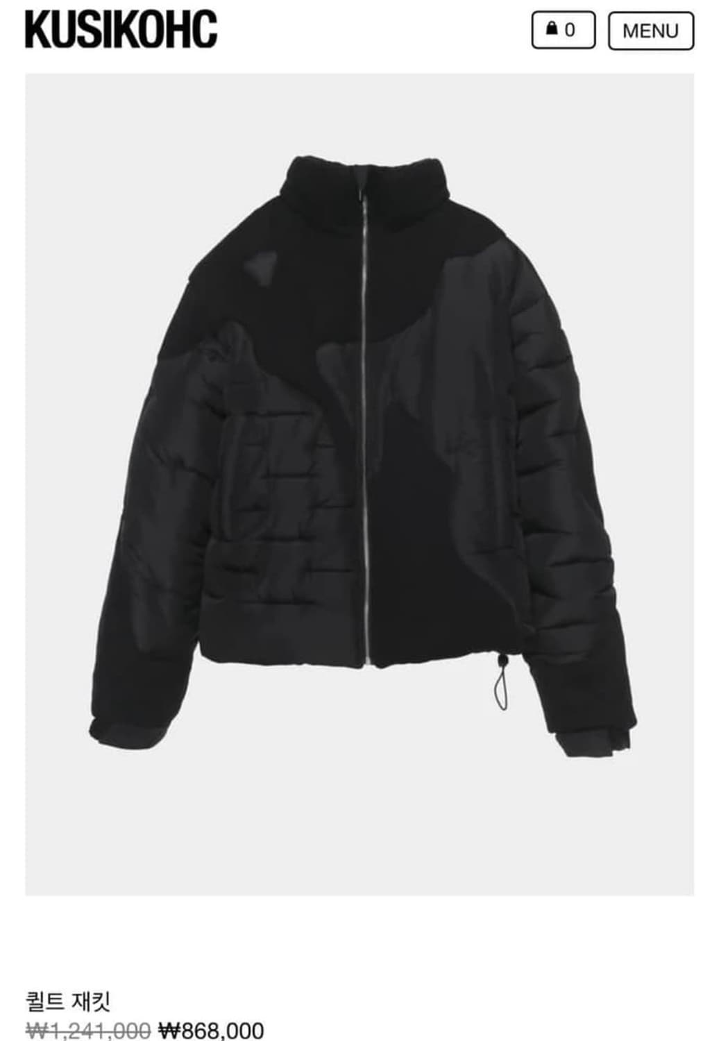 쿠시코크 퀼트 봄버 자켓 점퍼 상품이미지4