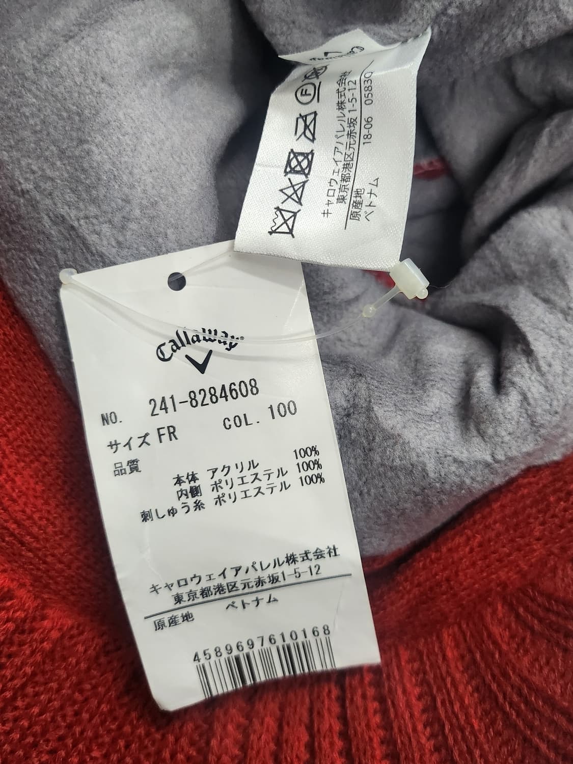 (새상품) 캘러웨이 니트 썬캡 모자 상품이미지7