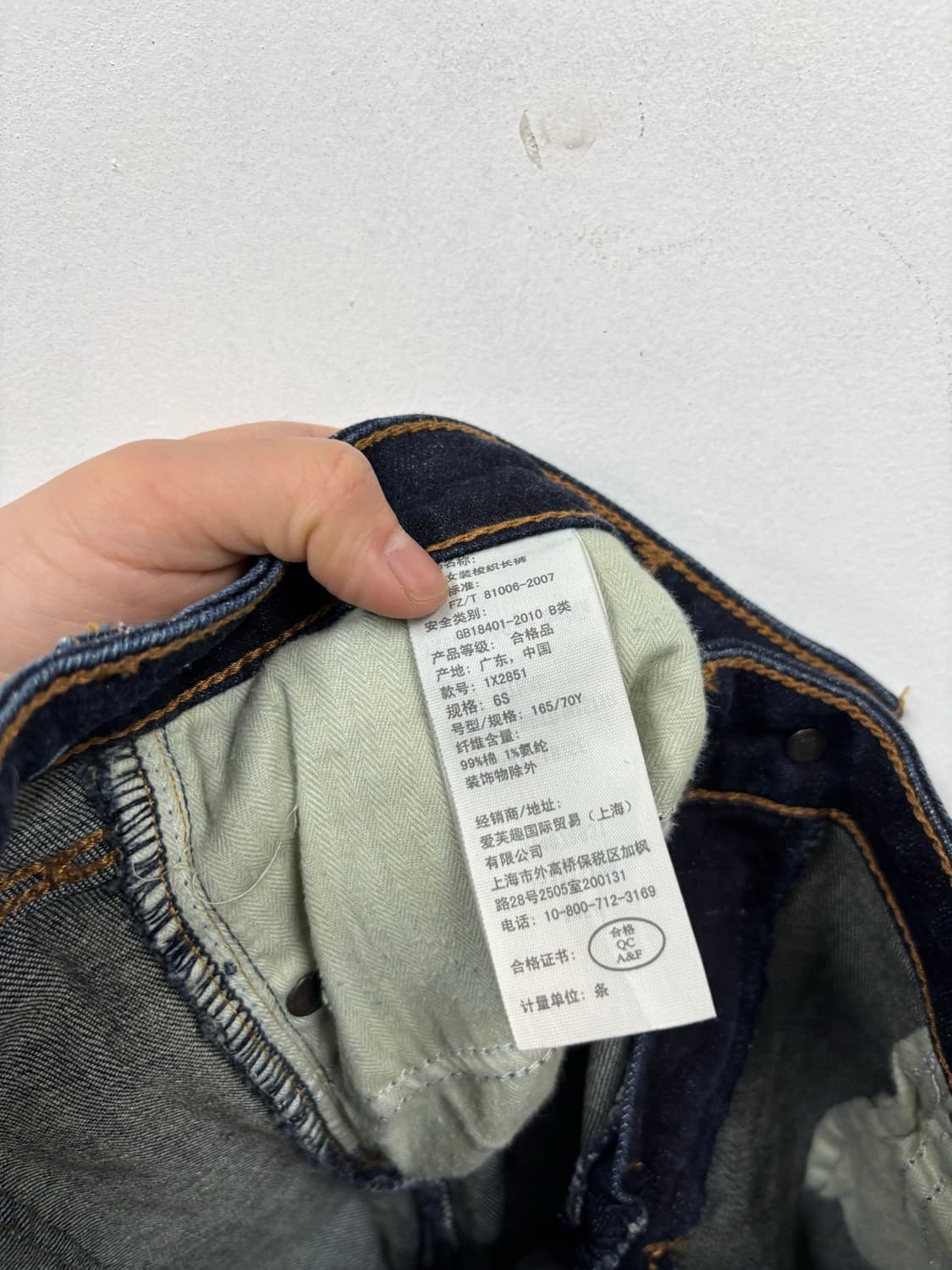 아베크롬비 데님팬츠 w28L31  상품이미지6