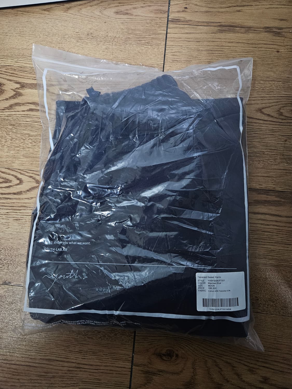 YOUTH (유스)Tapered Sweat Pants 테이퍼드 스웻 팬츠 상품이미지2