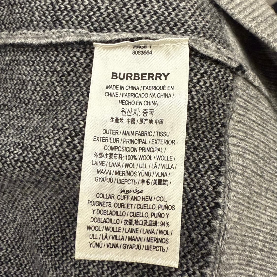 [정품/M] 버버리 EKD 울자카드 오버사이즈 스웨 터다크 썬더 c1 상품이미지6
