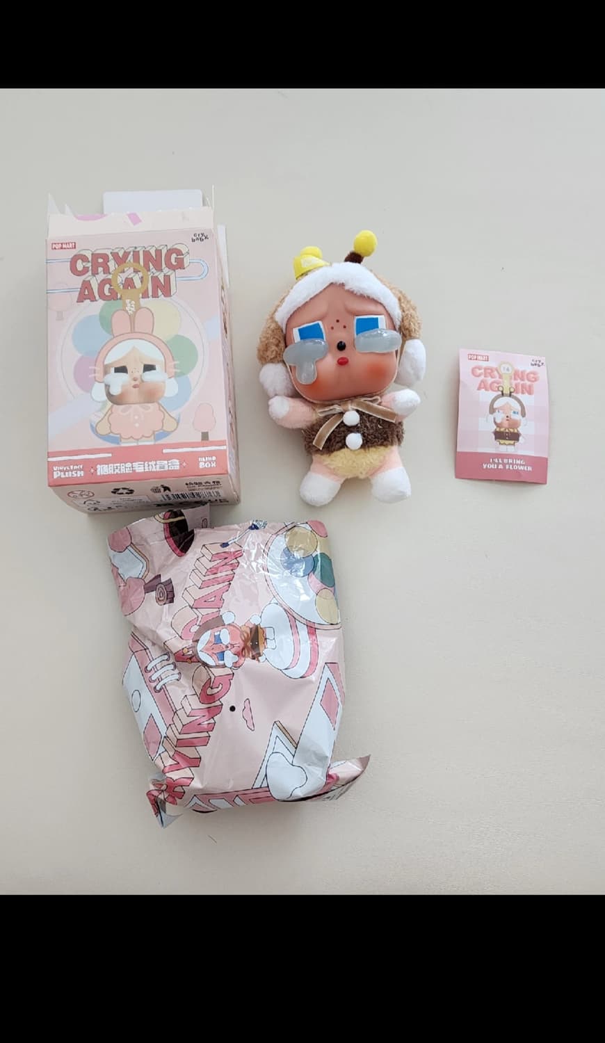 팝마트 크라이베이비 크라잉 어게인 시리즈 플러시 키링 꿀벌 상품이미지1