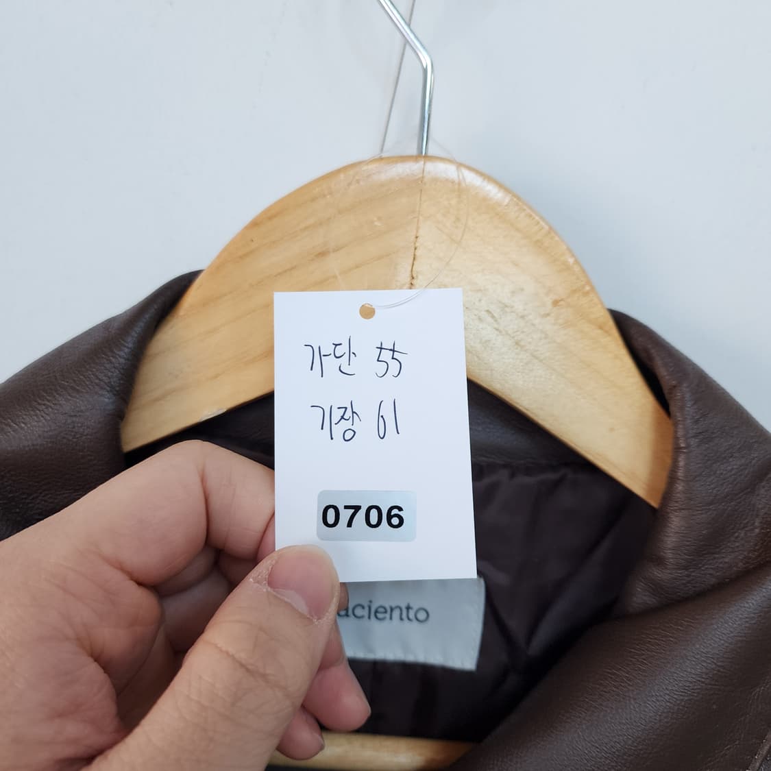 Laciento 브라운 양가죽 자켓 상품이미지6