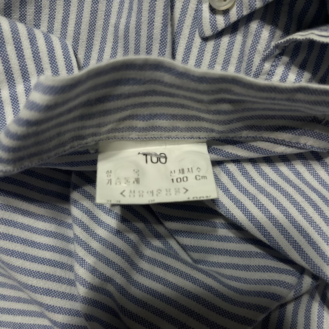 BeanPole 빈폴 스트라이프 셔츠 상품이미지5