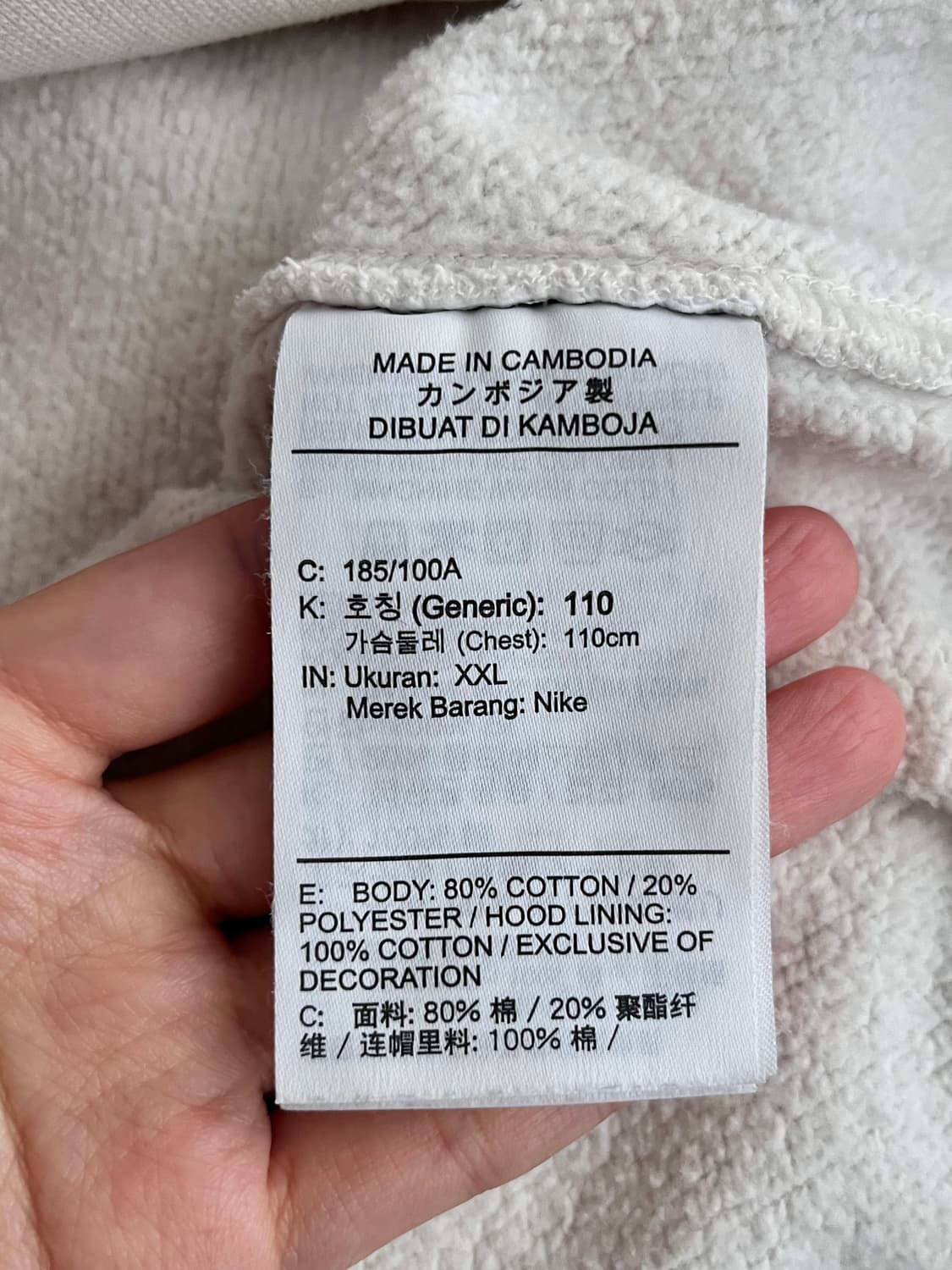 XXL) 나이키 스우시 기모 후드 티셔츠 상품이미지6