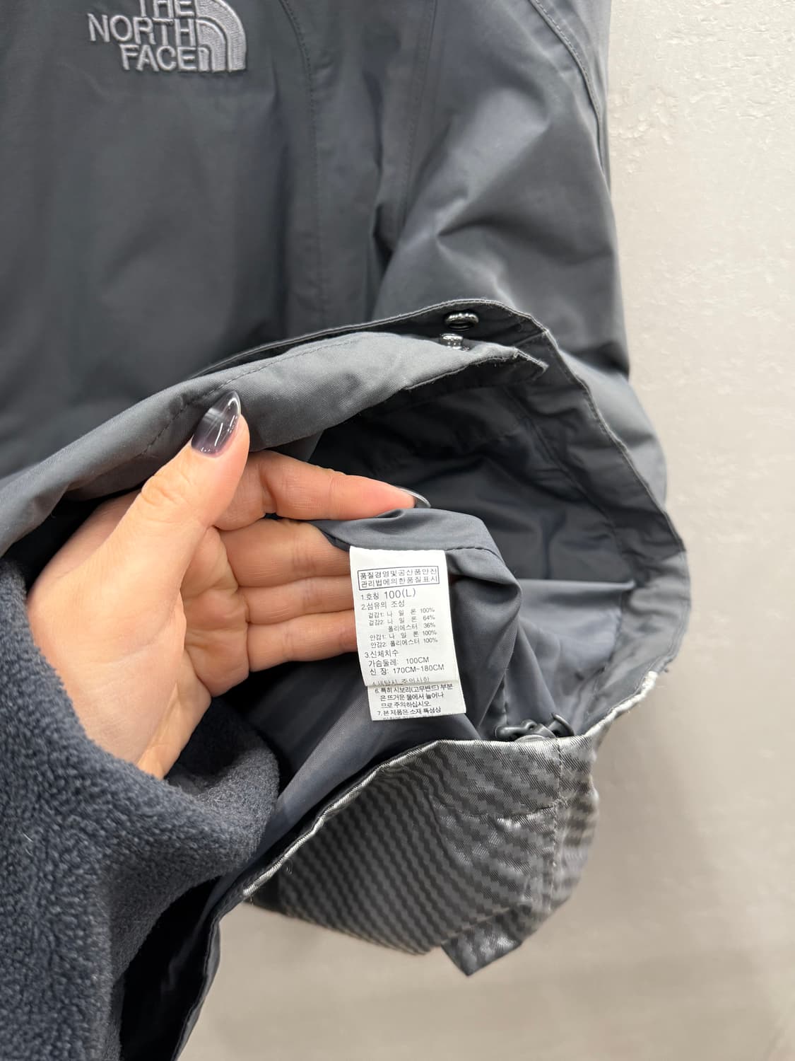 노스페이스 드라이벤트자켓 100 상품이미지4