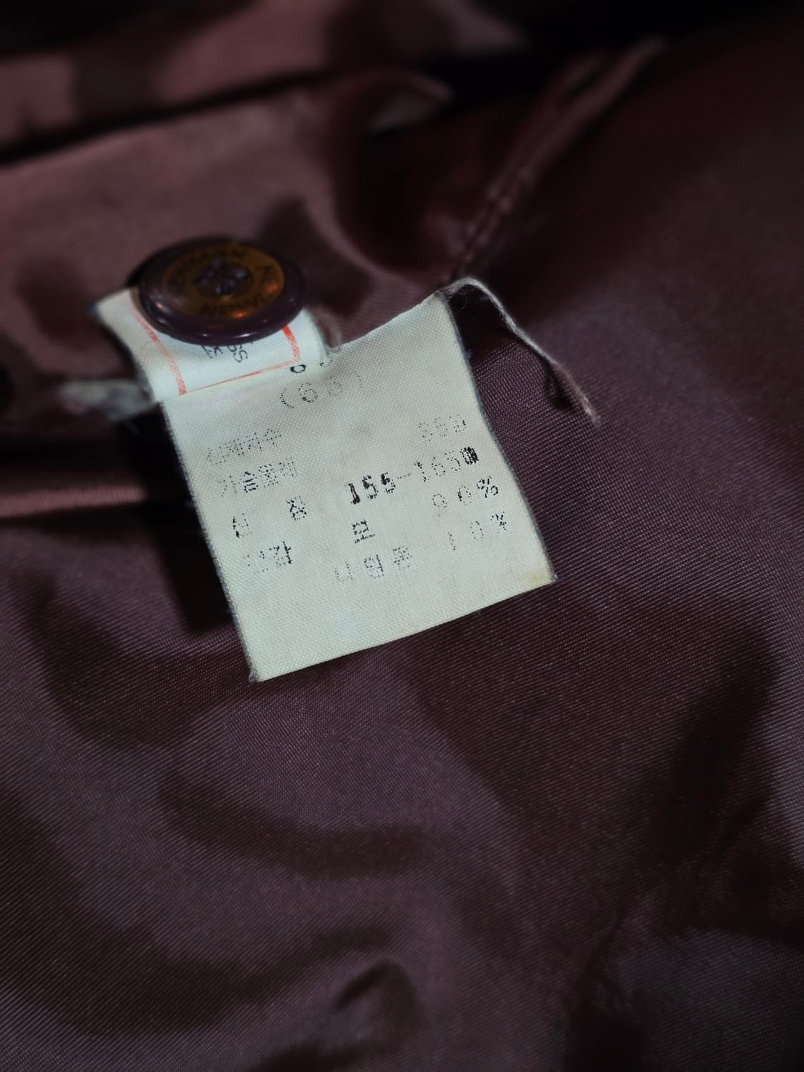 울자켓 (울90%) 상품이미지6