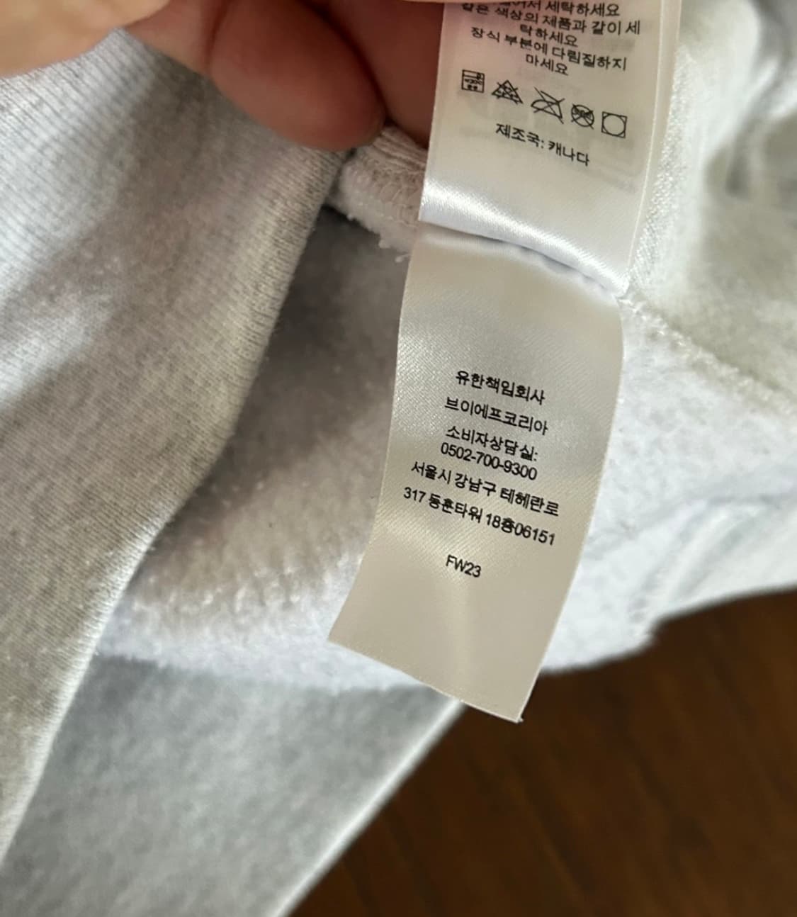 슈프림 23FW 박스로고 후드 M 상품이미지7