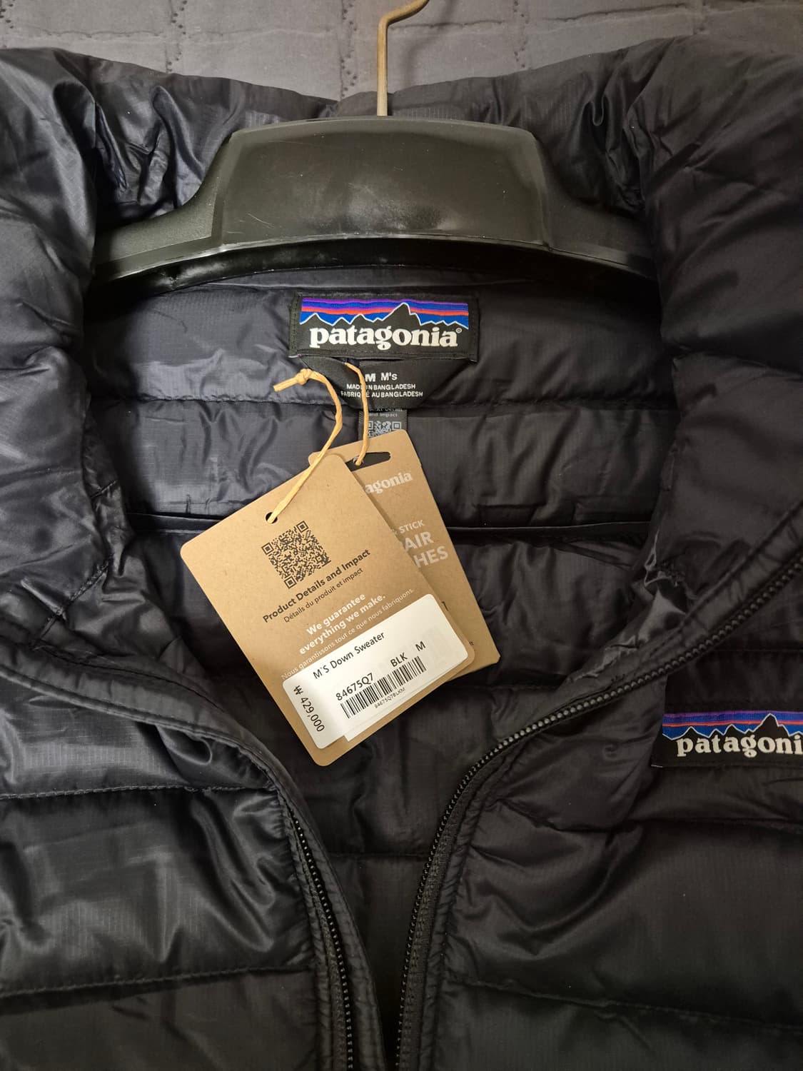 (새제품) 파타고니아 다운스웨터 M 상품이미지4
