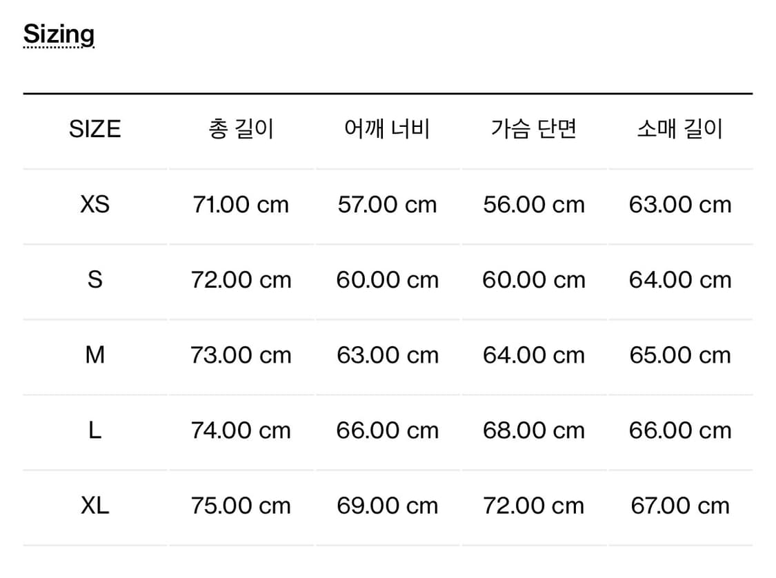 (급처가격) 032c 배터리 블랙 후드티XL 상품이미지5