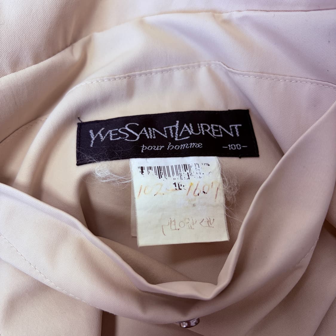 YSL 입생로랑 아카이브 리버시블 자켓(100) 상품이미지6