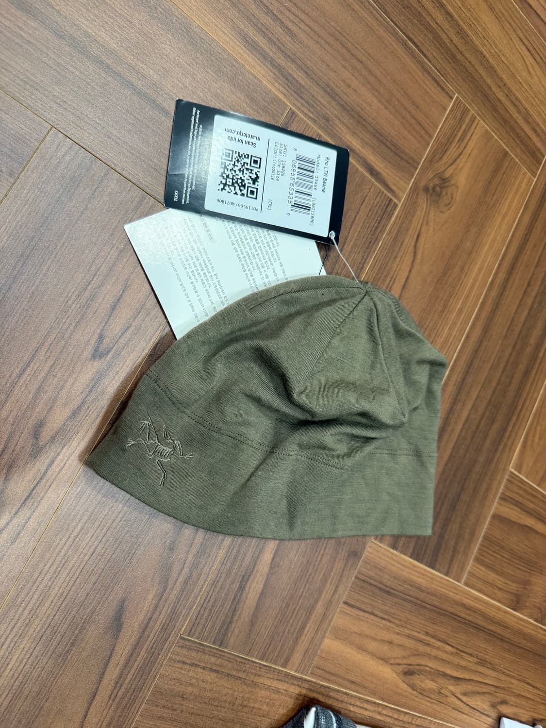 아크테릭스 비니 상품이미지1