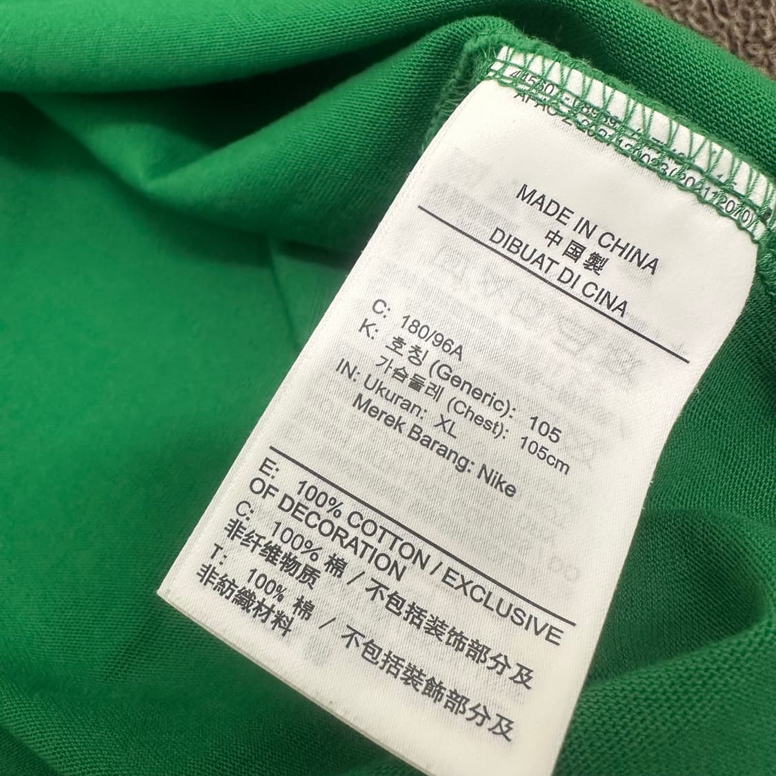 NIKE 나이키 조던 긴팔티셔츠 그린 XL 상품이미지8