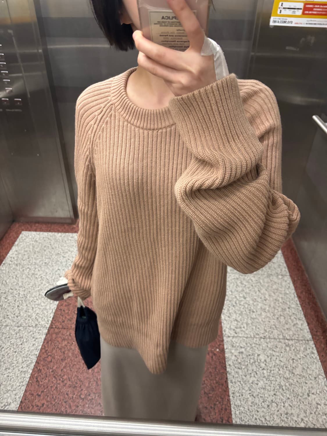 아르켓 코튼 블렌드 니트 상품이미지1