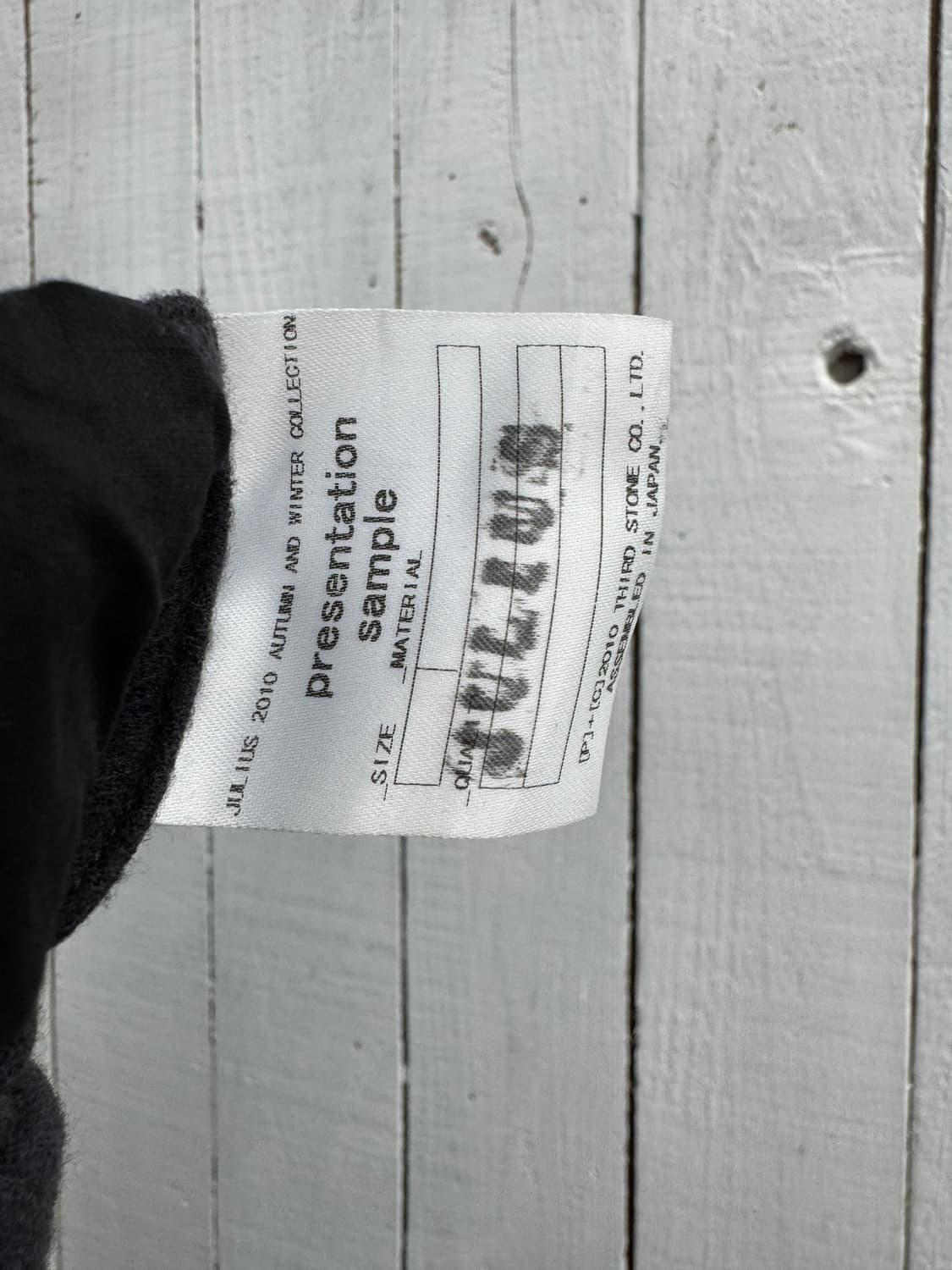 julius 상품이미지5