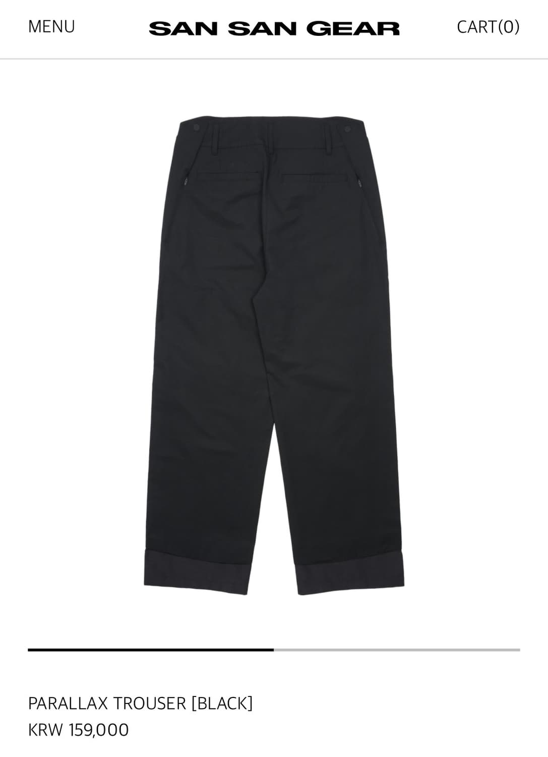 산산기어 parallax trouser 1 상품이미지3