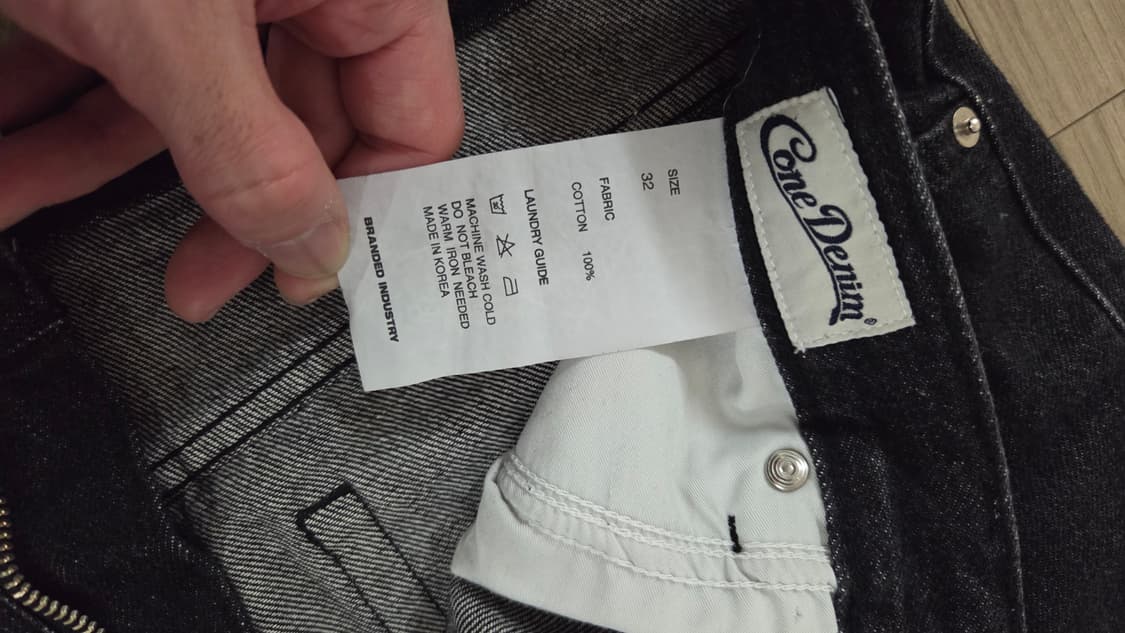 브랜디드 51036 블랙진 32size 상품이미지5