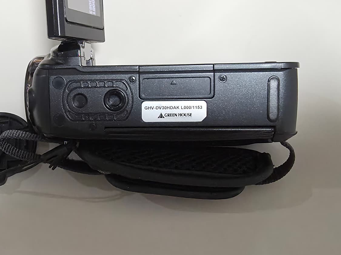 그린하우스 가우디 GHV-DV30HDAK 빈티지 캠코더 상품이미지3