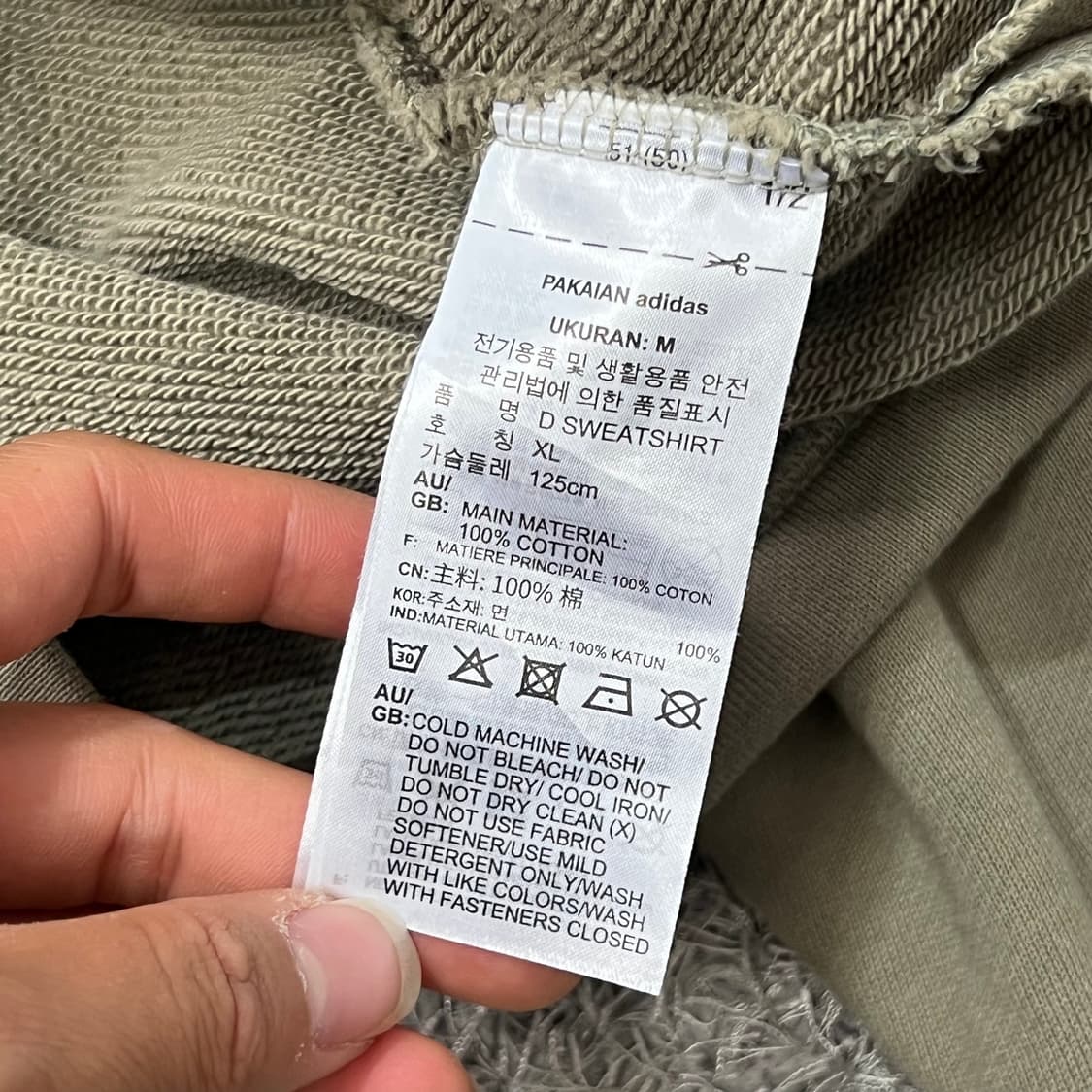 [95-100] 아디다스 맨투맨 상품이미지5