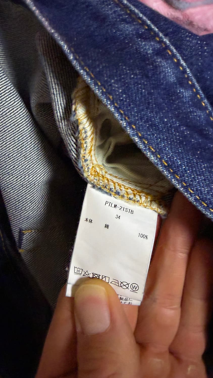 Ciota 스트레이트 데님 다크블루34 팝니다 상품이미지6