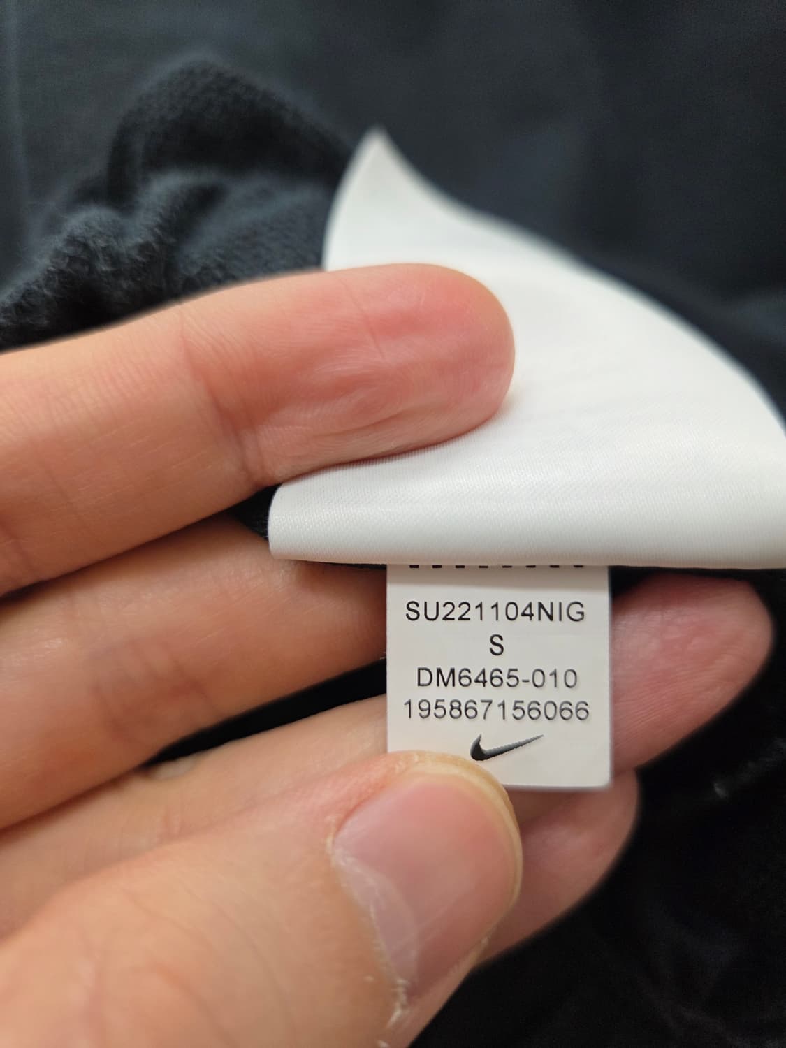 나이키 NSW 크롭 카라 티셔츠 상품이미지6