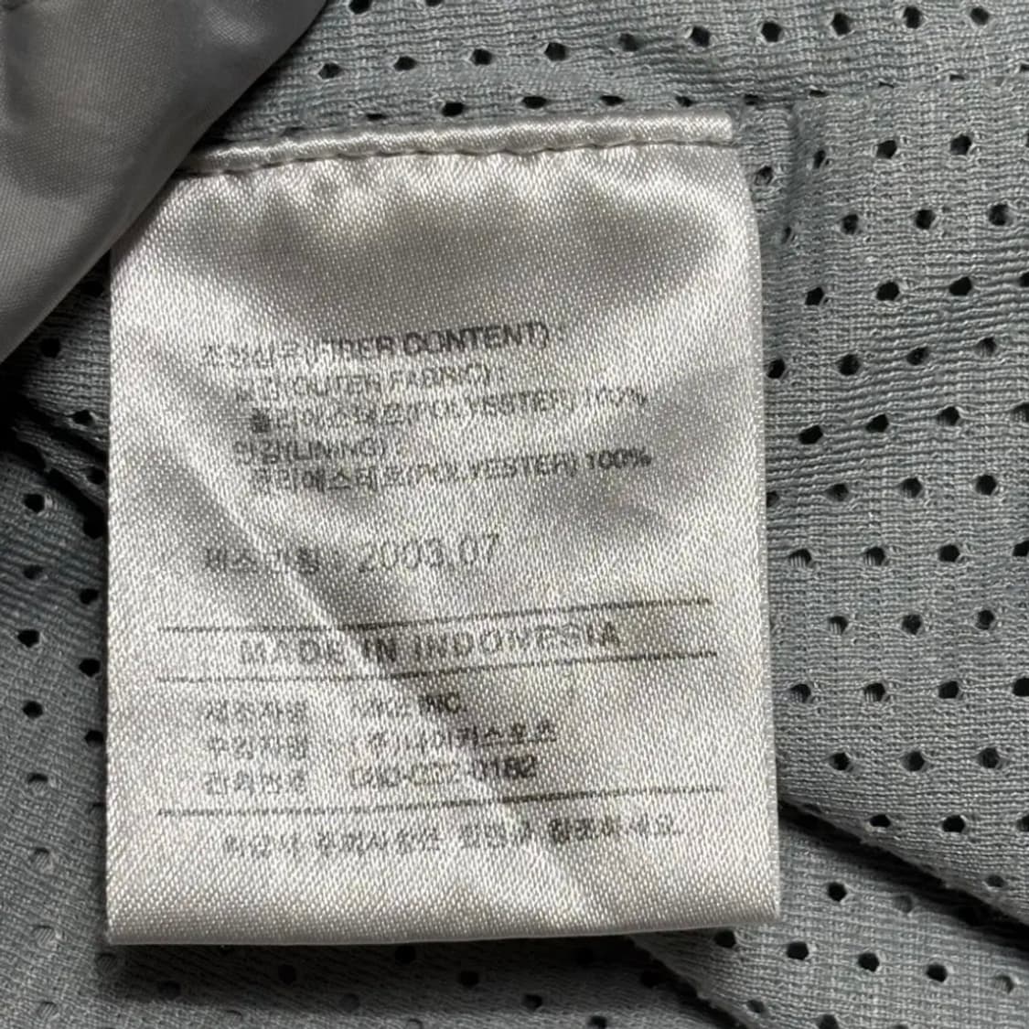 나이키 맨체스터 유나이티드 02-04 시즌 그레이 바람막이 상품이미지5