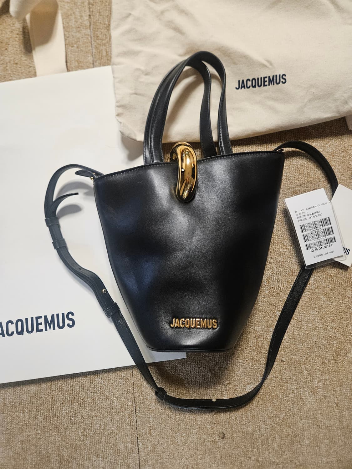 자크뮈스 밤볼라 토트백 상품이미지3