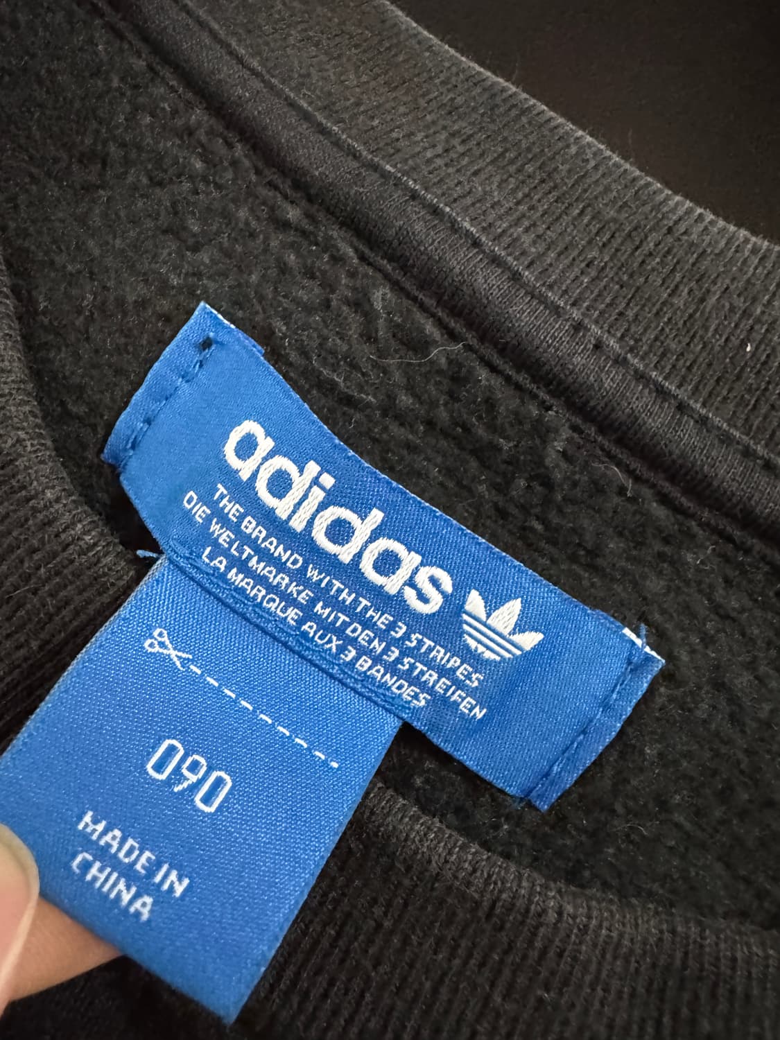 여성 아디다스 삼선 트랙 트레이닝 기모 맨투맨 블랙 상품이미지3