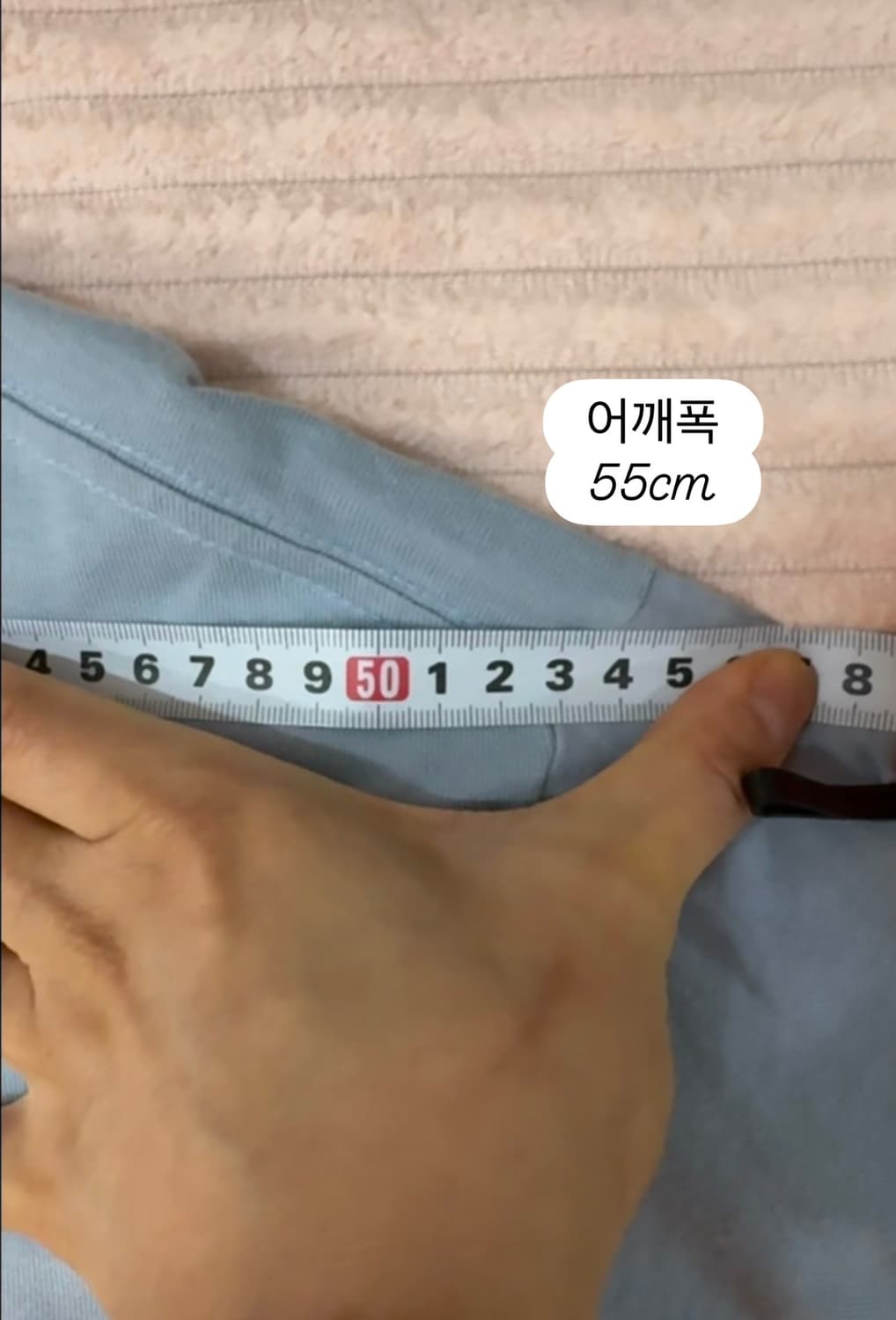 Stüssy 스투시 인터내셔널 트라이브 롱슬리브 (스카이블루) 상품이미지7