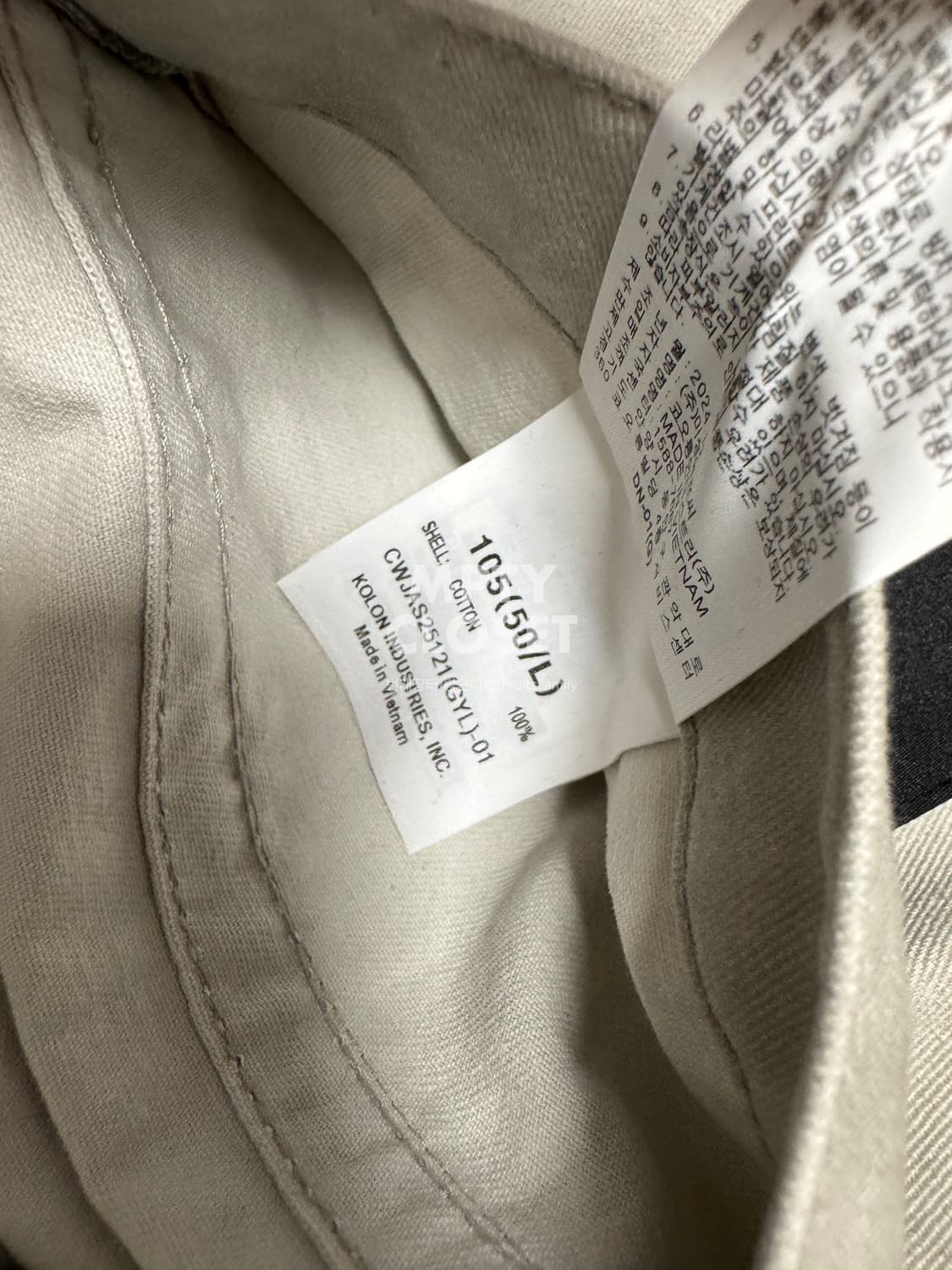 [105] 커스텀멜로우 25ss 워크자켓 그레이 코튼 상품이미지8