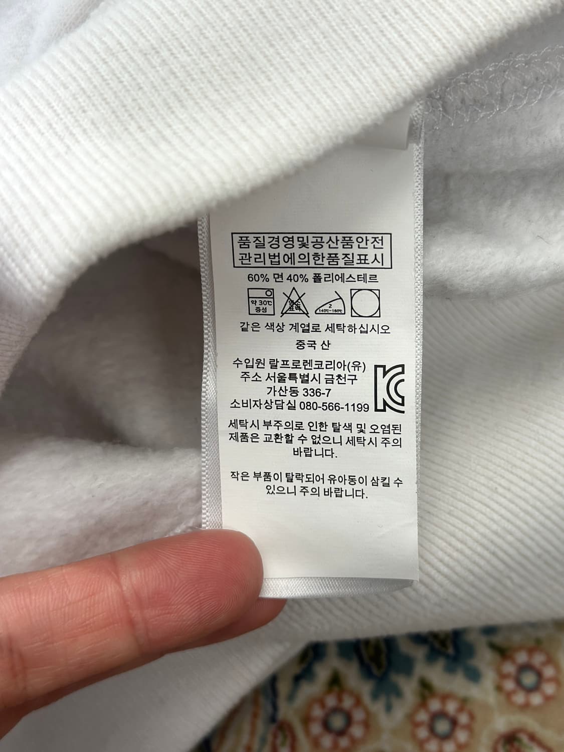 폴로 랄프로렌 빅포니 USA 성조기 후드집업 상품이미지6