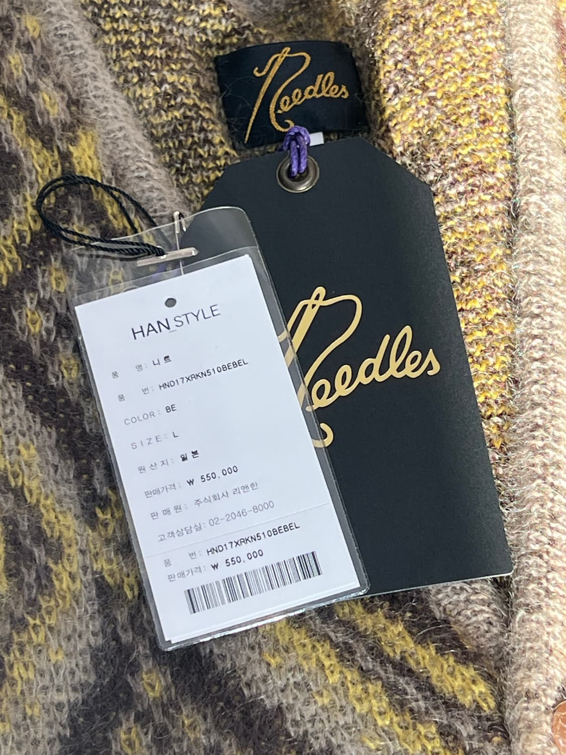 니들즈 모헤어 가디건 (L) 상품이미지6