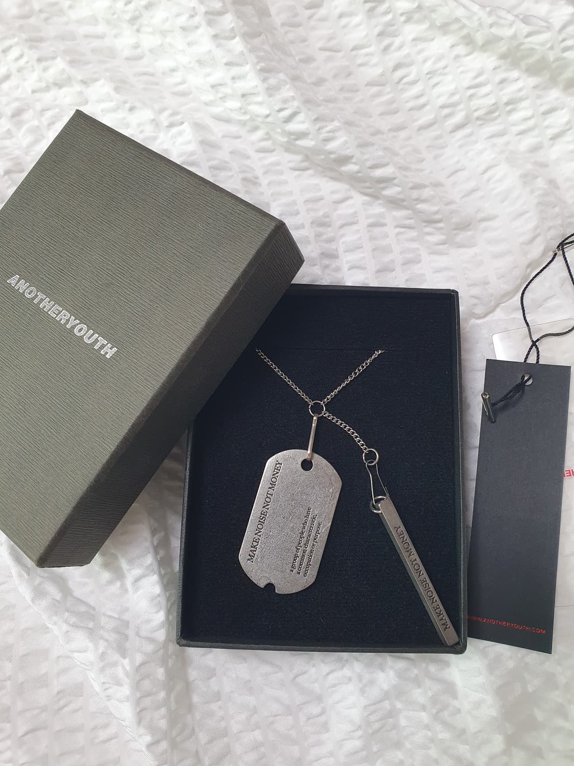 우즈 조승연 어나더유스 군번줄 목걸이 실버 도그택 상품이미지1