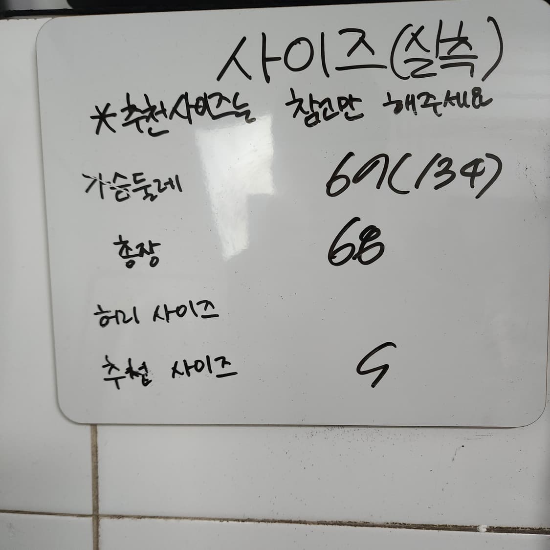 55[134] 캉골 후드티셔츠 블랙 상품이미지2