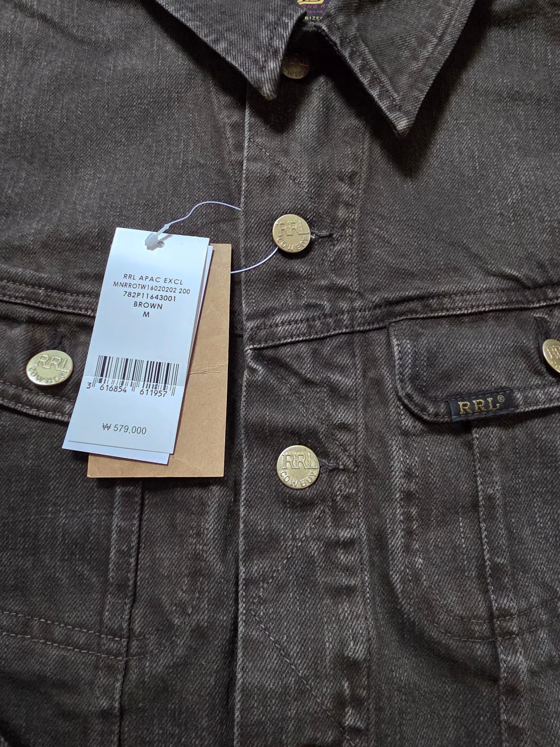 RRL LOT271 코리아익스클루시브 한정판 M사이즈 팝니다. 상품이미지3