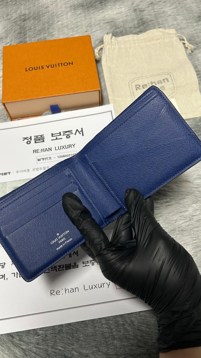 루이비통 코발트블루 반지갑 상품이미지3