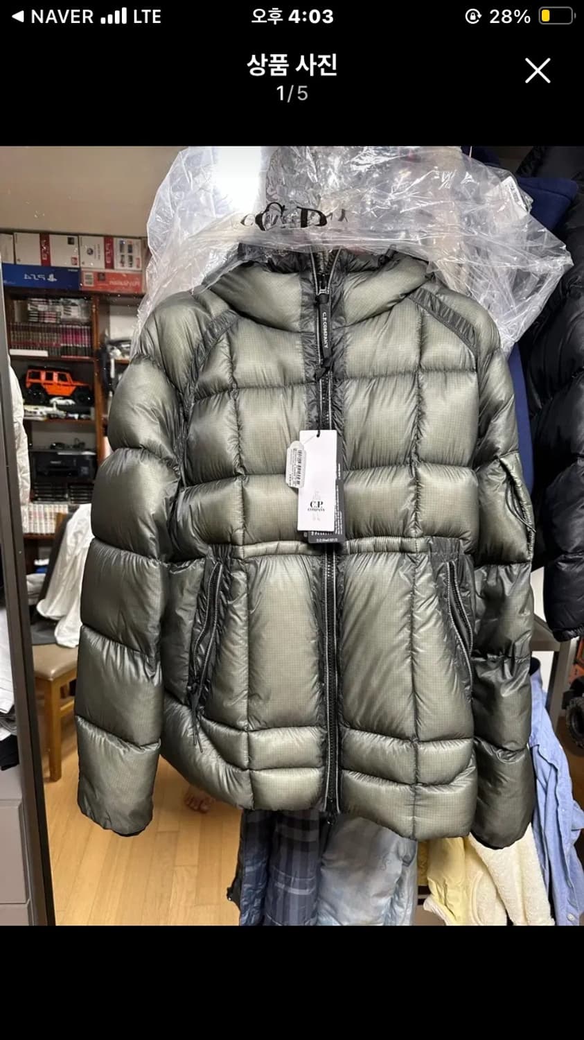 cp컴퍼니 dd쉘 패딩 그레이 상품이미지2