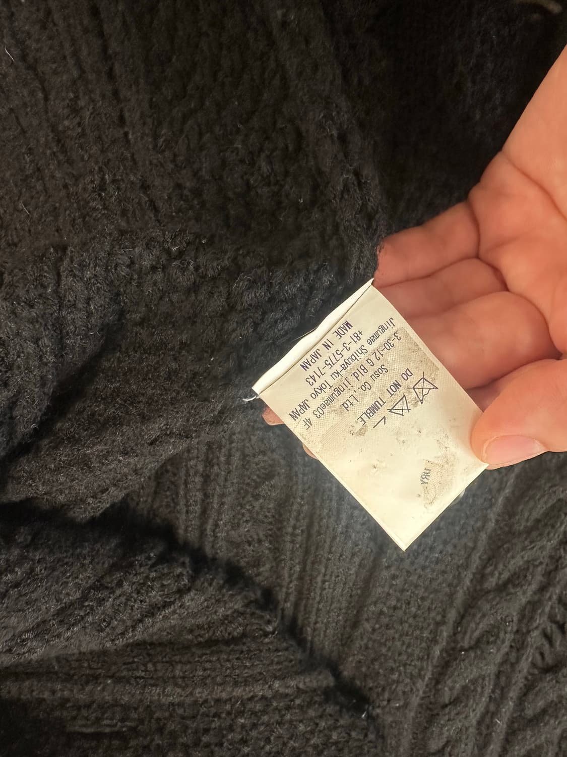 미하라야스히로 데미지가디건 상품이미지4