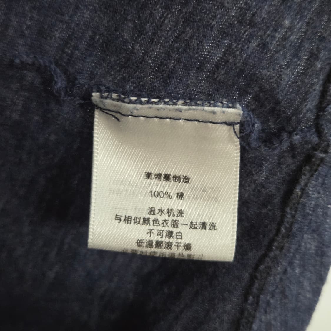 폴로랄프로렌 자수 스몰로고 티셔츠 M  상품이미지4