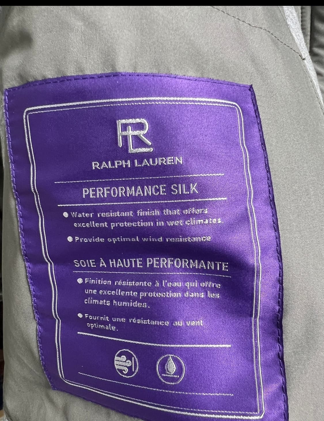 랄프로렌 퍼플라벨 하트리지 퍼포먼스 자켓  상품이미지9