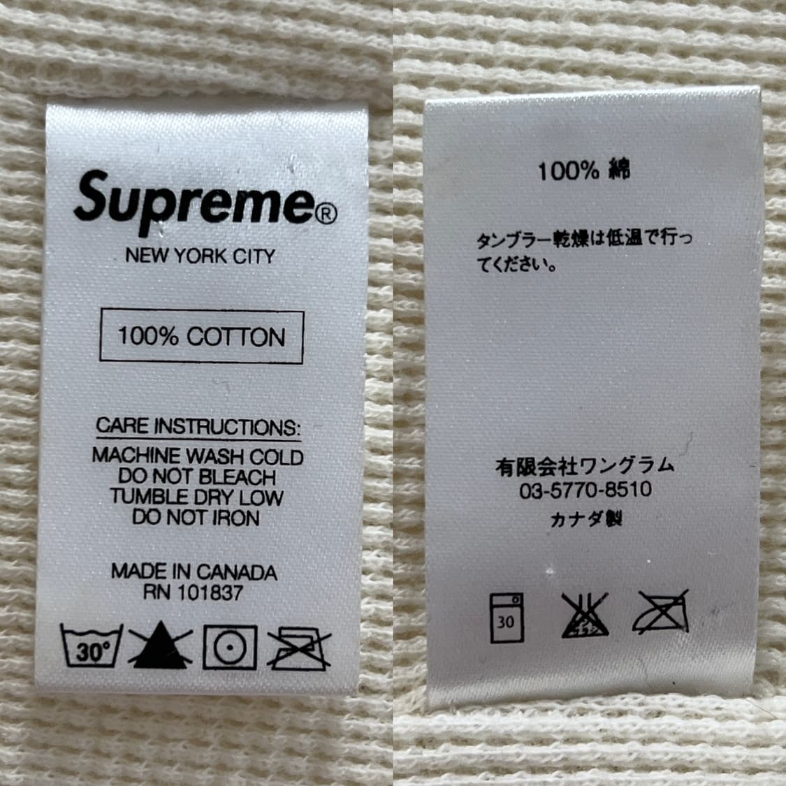 슈프림 14FW 3M 리플렉티브 성조기 써멀 후드집업 상품이미지8