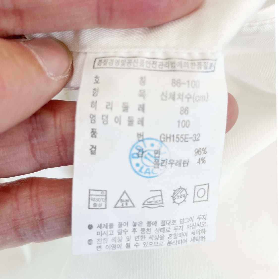 라코스테 남성반바지 33  상품이미지4