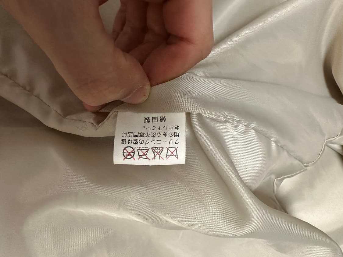 버버리 빈티지 스타디움 팝니다 상품이미지7
