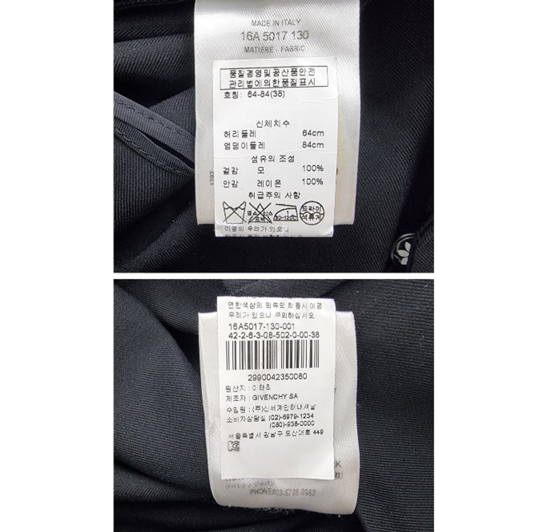 GIVENCHY 지방시 상품이미지9