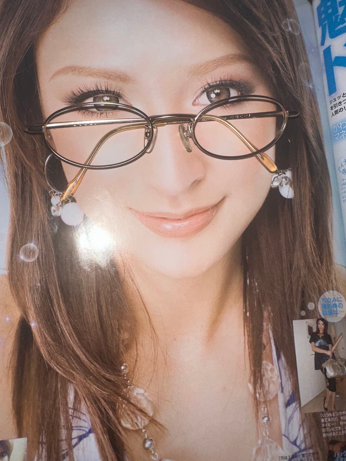 구찌 안경테 빈티지 여성 상품이미지1