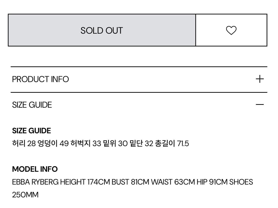 시너진 플레인 폴드 버뮤다 쇼츠 차콜 상품이미지3