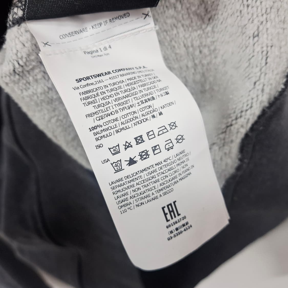 스톤아일랜드 와펜 패치 크루넥 맨투맨 티셔츠 남성 M 다크그레이 상태좋음 상품이미지6