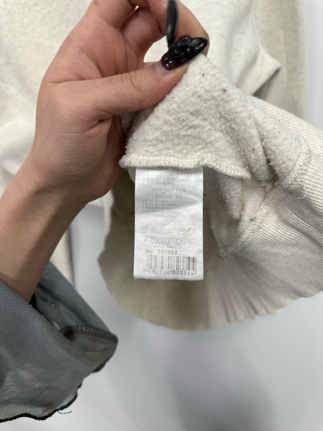 디키즈 오트밀 맨투맨 상품이미지5